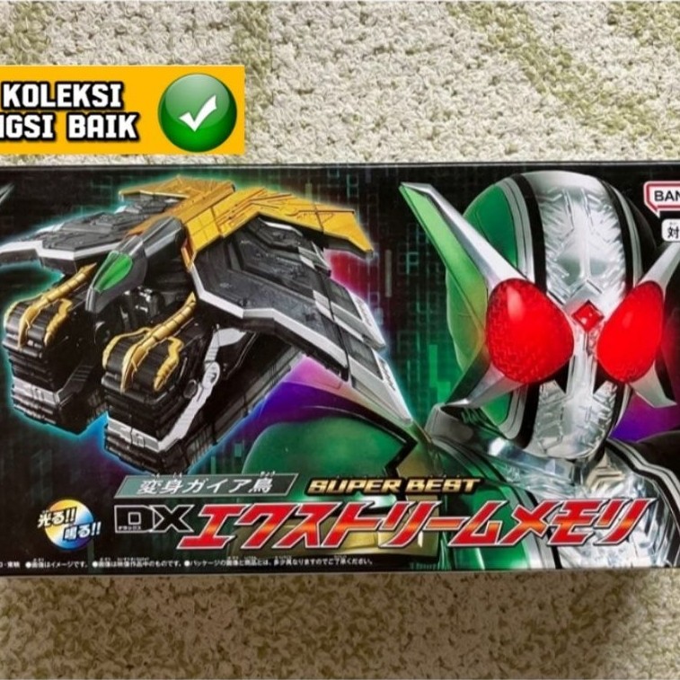 Dx Kamen Rider Double W Memory Extreme Super Best