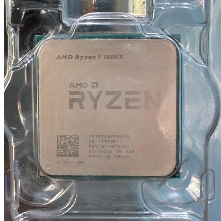 Prosesor Ryzen 7 1800X 8 Core 16 Threads Tray