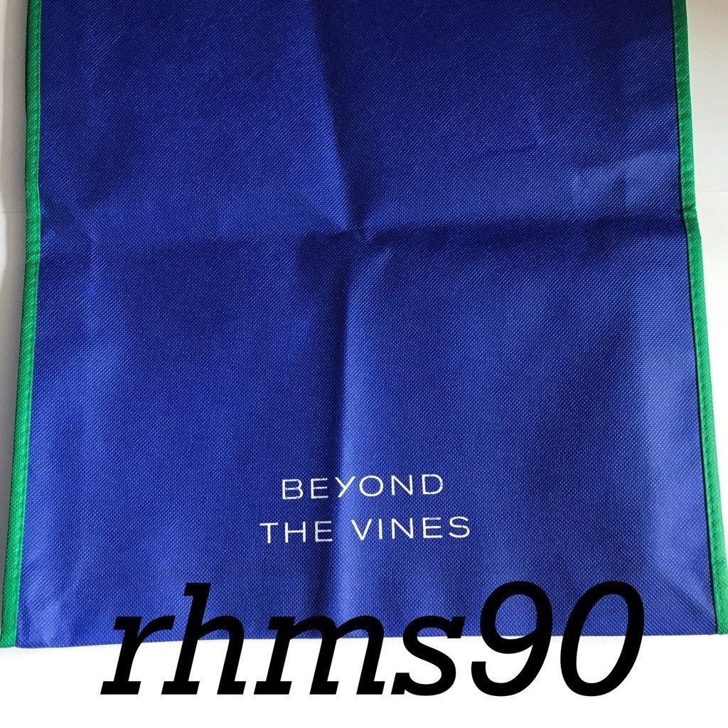 BEYOND THE VINES DUST BAG | BEYOND THE VINES SPUNBOUND - BLUE
