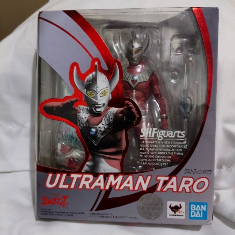 SHF ultraman Taro original bandai bib