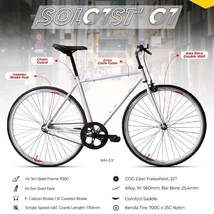 RB road bike united soloist 01