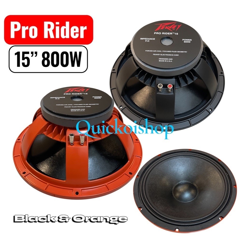 Komponen Speaker Pro Rider Peavey 15 inch 800 Watt