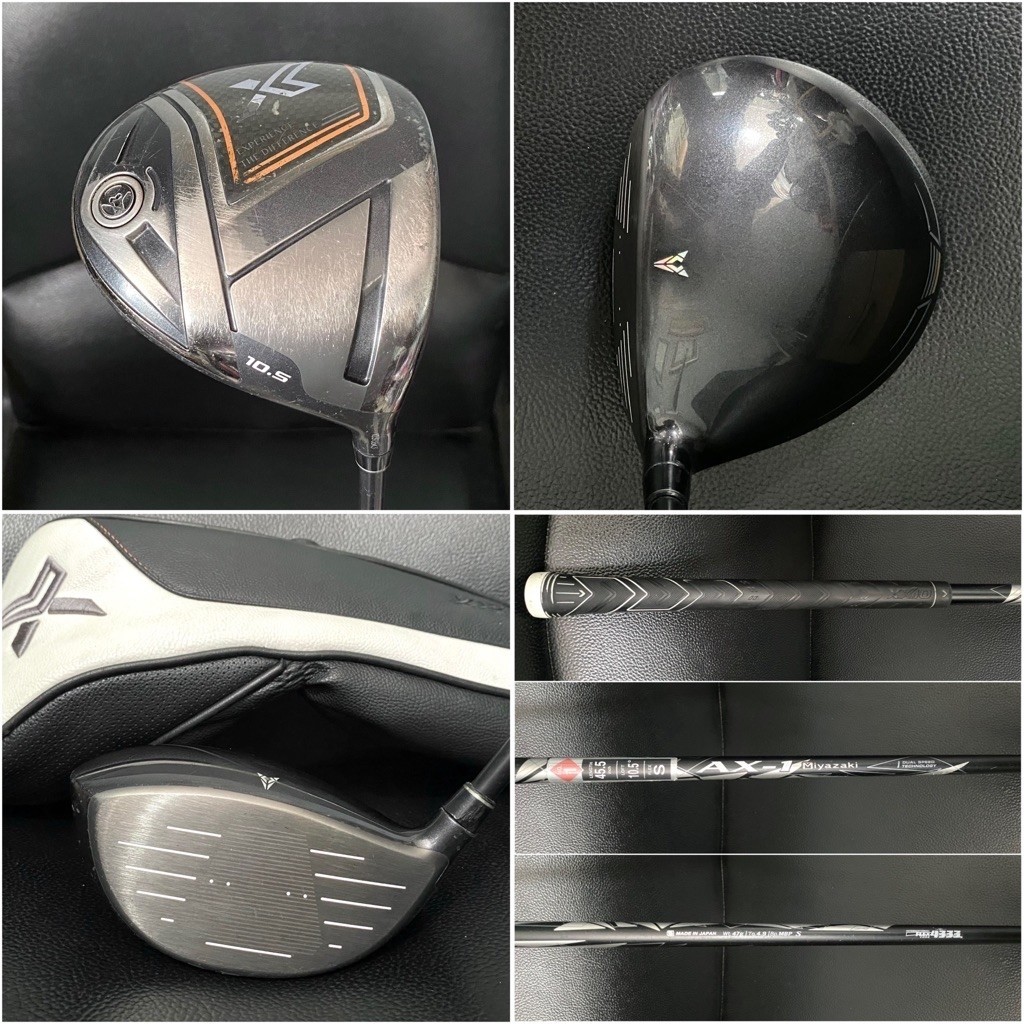 Stik Golf Driver Wood 1 XXIO X Black