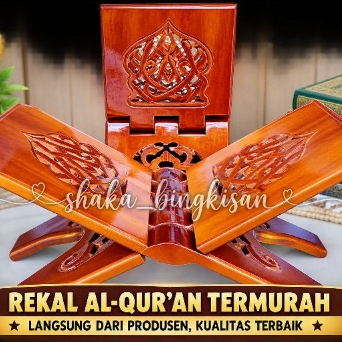 Rekal al quran/rekal lipat/rekal/rekal al quran kayu mahoni rekal al quran aesthetic rehal al quran 