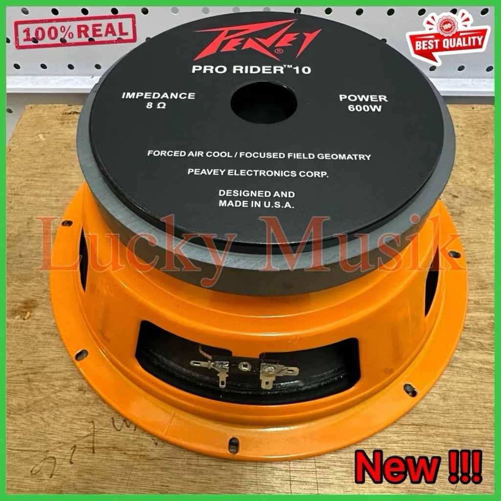 Speaker component Peavey Pro Rider 12 inch 300 watt / 12 inch 400 watt / 12 inch 600 watt speaker pe