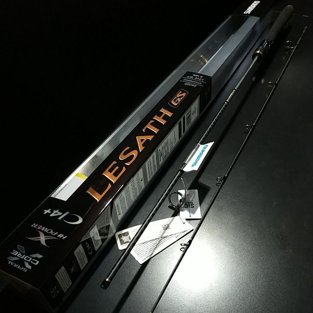 Joran Shimano Lesath GS 2602F