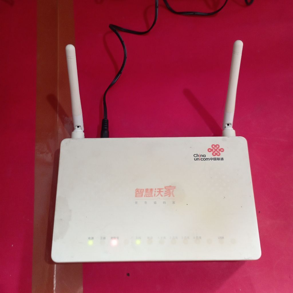 ZTE f677 GPON ROUTER WIRELESS