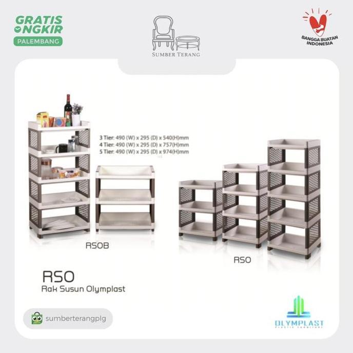 (Masterpiece) Olymplast Rak Susun Plastik RSOB 03 / RSOB 04 / RSOB 05 /Rak Serbaguna