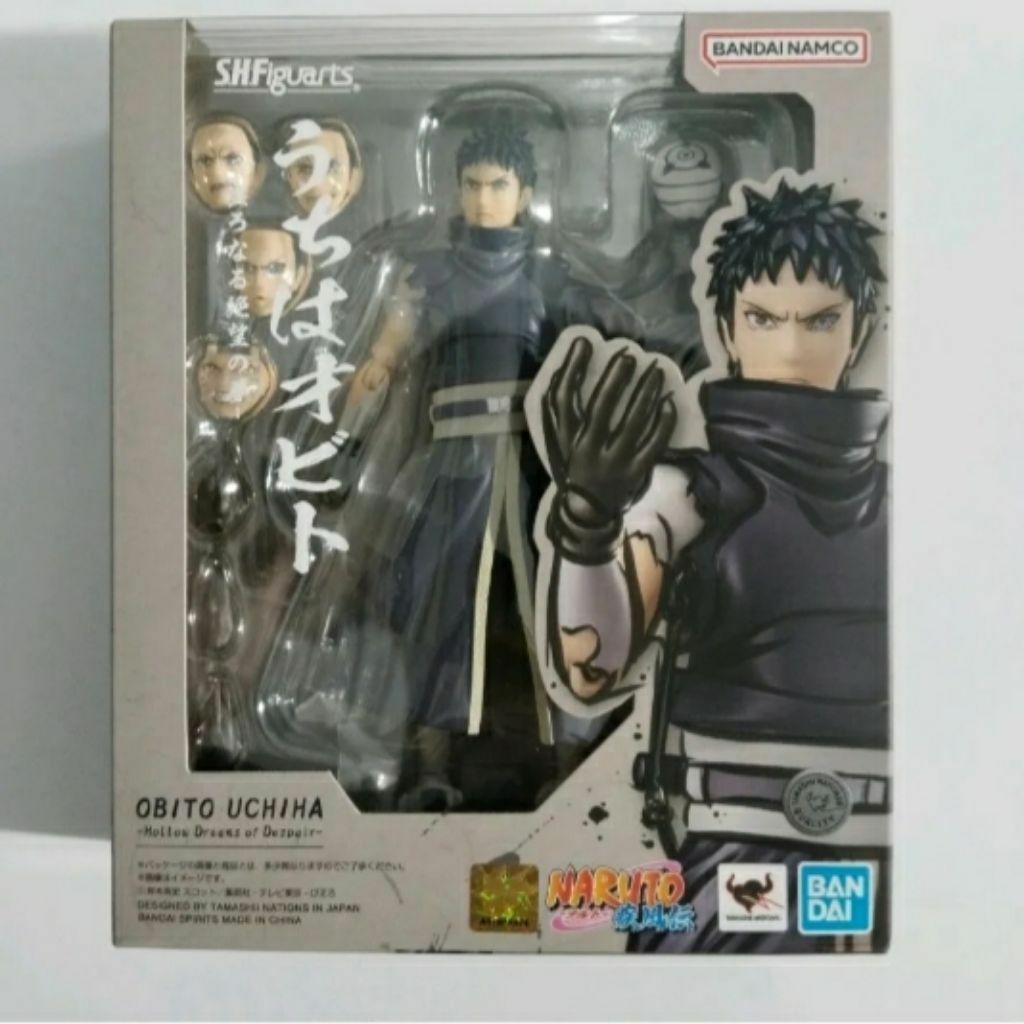 SHF Obito Uchiha Hollow Dreams Of Despair