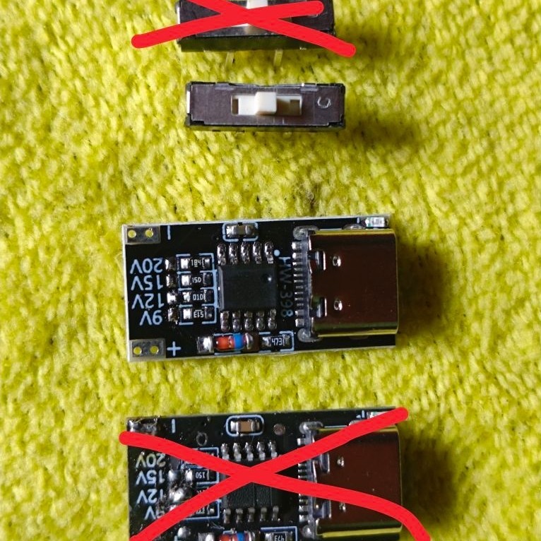 Decoy Trigger+Switcher kondisi Baru