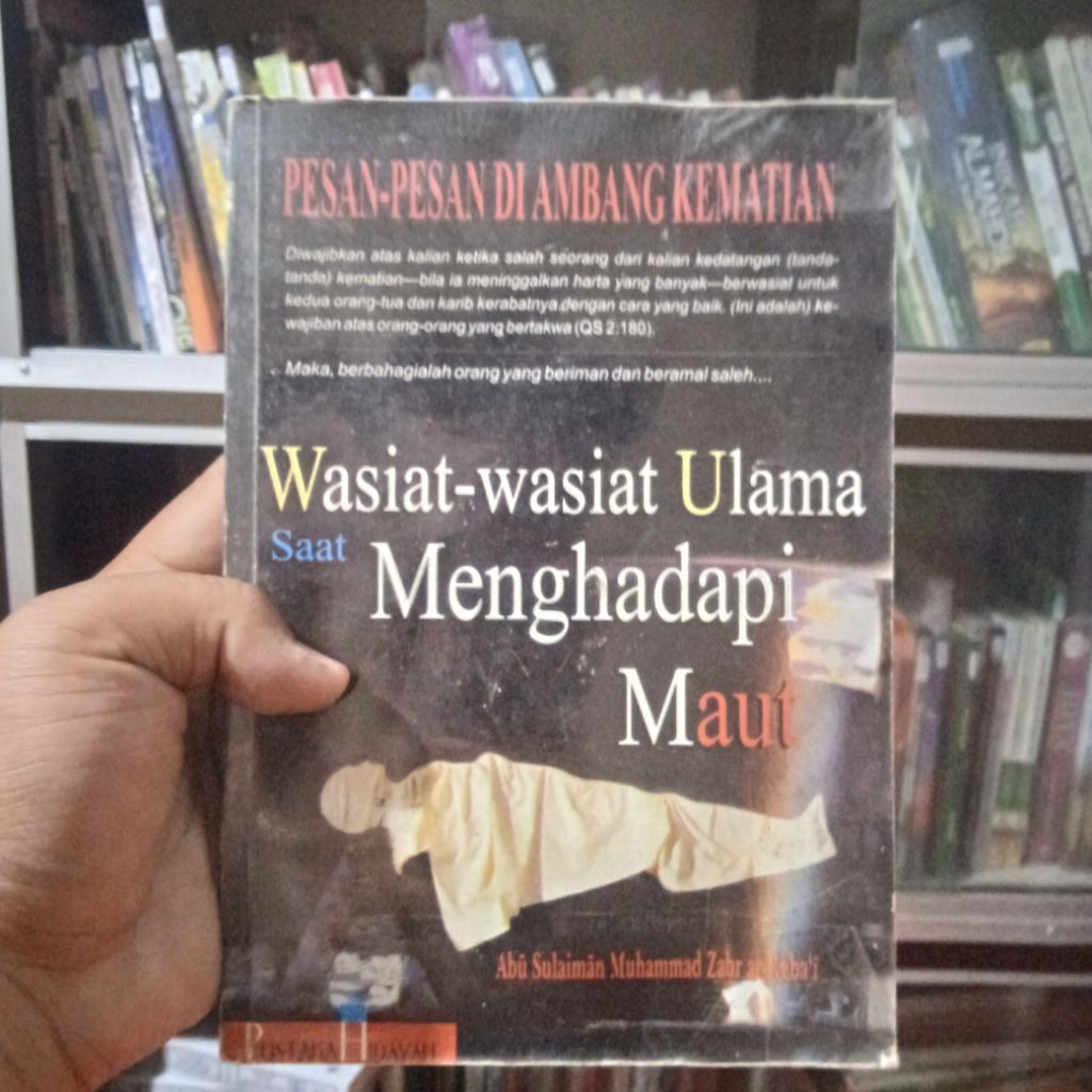 wasiat wasiat ulama saat menghadapi maut (97b)