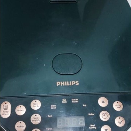 Phillips Rice cooker