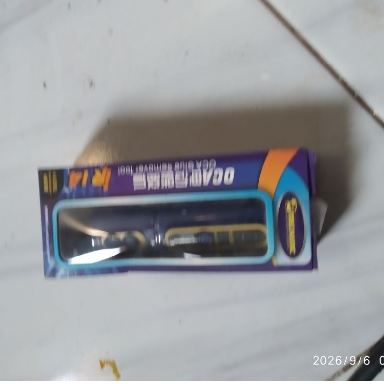 mechanic buble remover