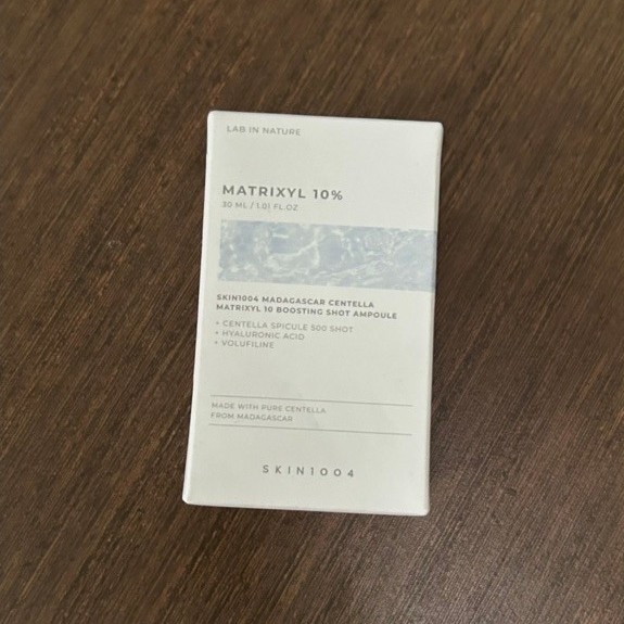 SKIN 1004 - Boosting Shot Ampoule