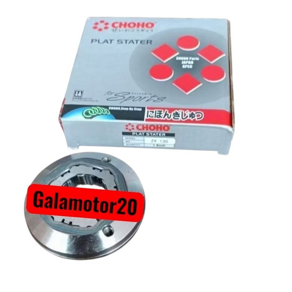 ONE WAY RUMAH PELOR STATER KAWASAKI ZX 130 ZX130