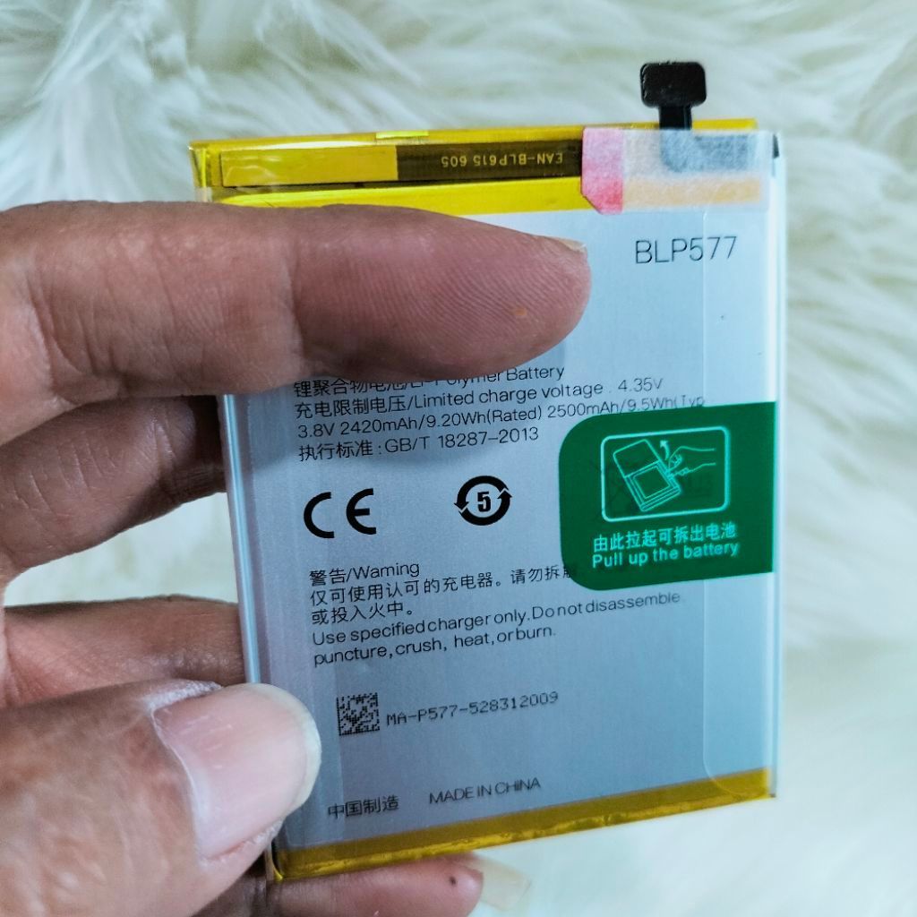 baterai BLP577 Mirror 5 A51W battery batre