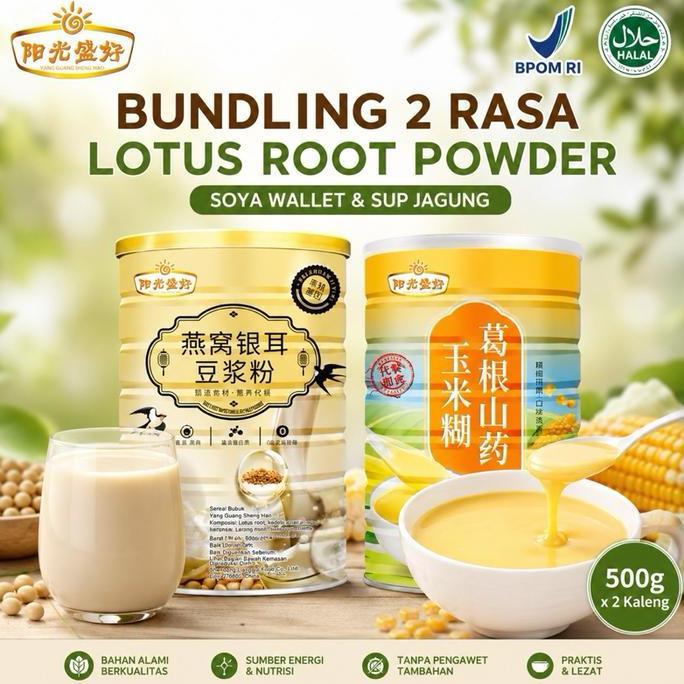 YANG GUANG 2 Rasa Oufen Lotus Root Powder Original BPOM RI-Lotus Soya Walet & Sup Jagung 500gram