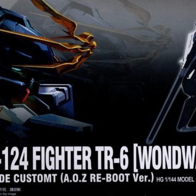 HG Xing Fengshe / XFS 1:144 Fighter TR 6 Woundwort / Wondwart Psycho Blade Custom