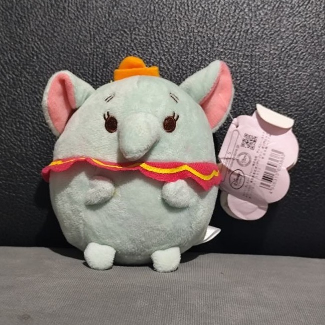 Plush Keychain Disney Ufufy Dumbo