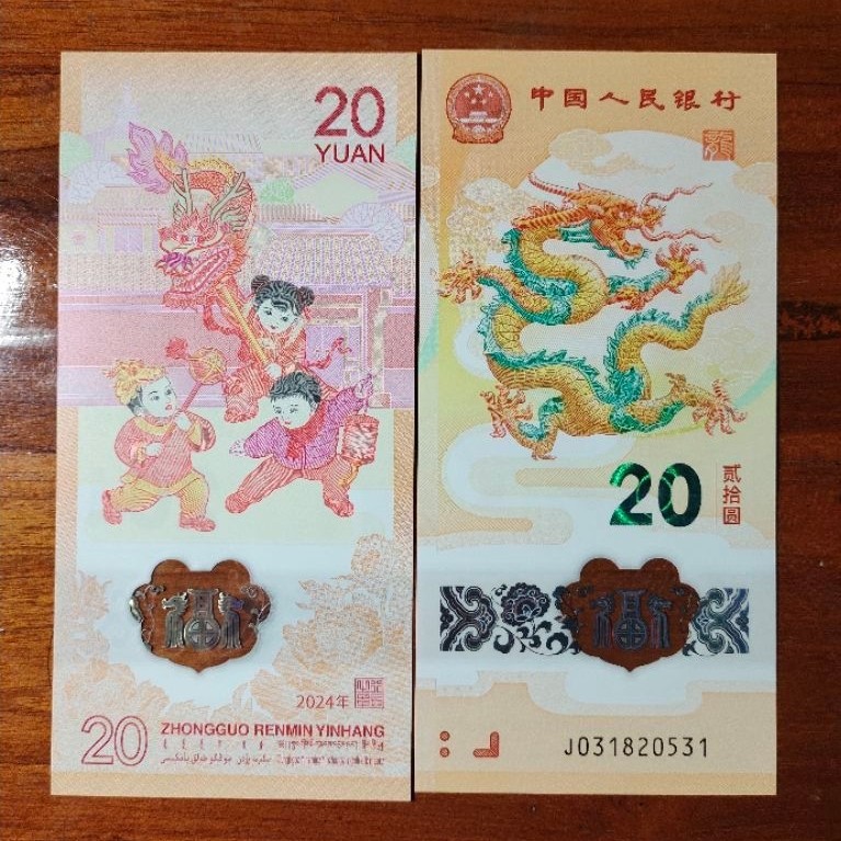 Uang China 20 Yuan, 2024 Year of Dragon, Polymer 100% (Original)