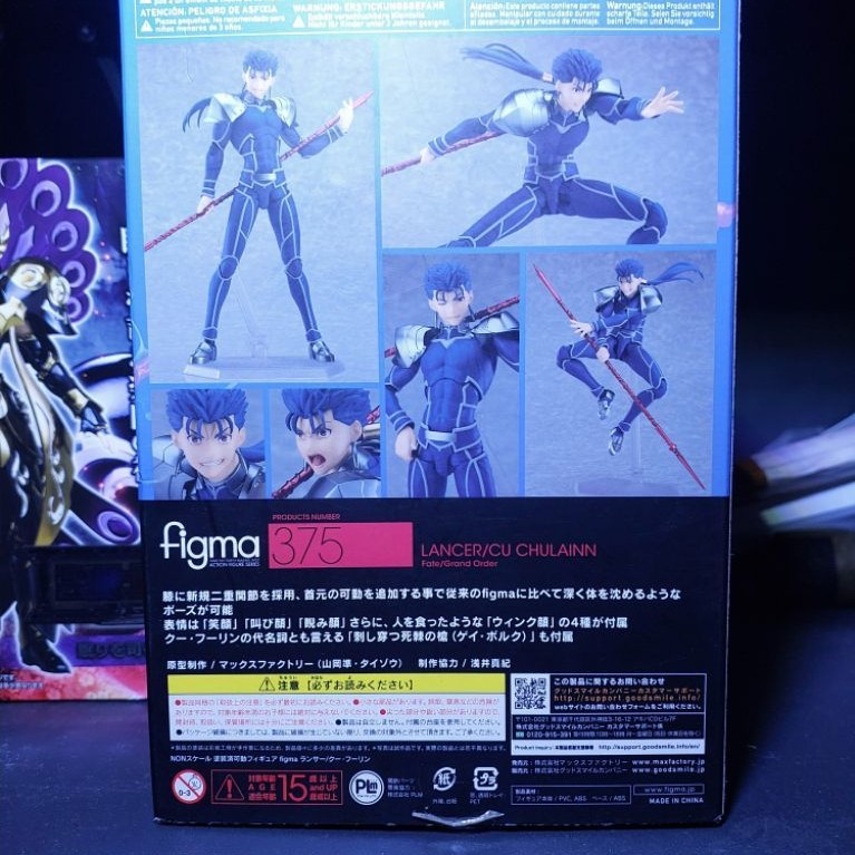 Figma Lancer (Fate Stay Night Series)