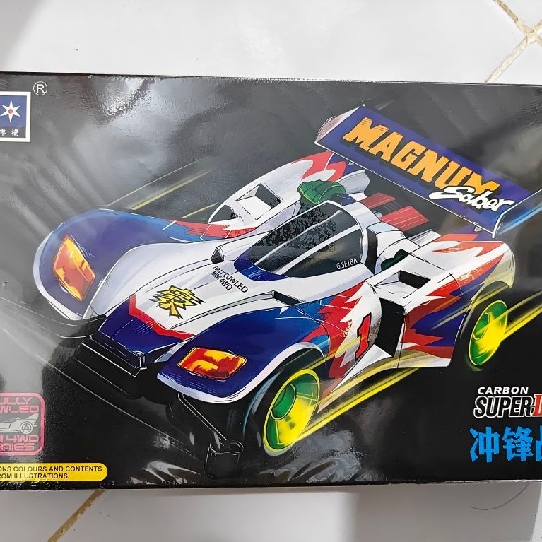 Tamiya Replika Mini 4wd Daxing Magnum Saber Chasis Super 1 Baru Segel Perlu Dirakit