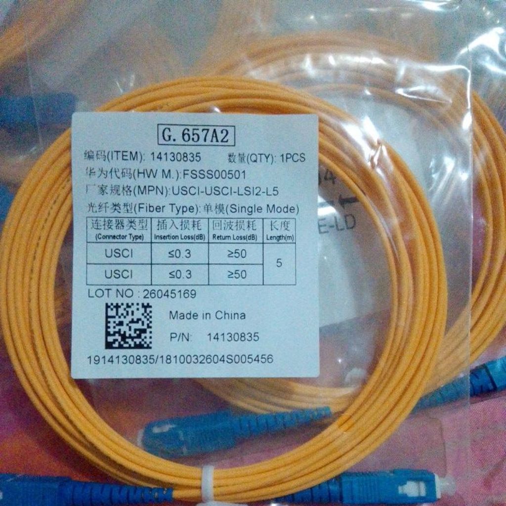 patchcord sc-sc 5 meter