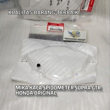MIKA KACA SPEEDOMETER HONDA SUPRA GTR 150 ORIGINAL PART 37610 K56 N11 ORIGINAL AHM 37610K56N11