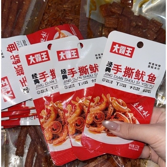 Snack china squid da fried latiao