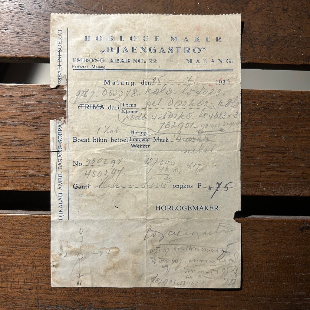 Antique 1935 Dutch East Indies Watch Repair Receipt | Nota Reparasi Jam Kuno Horlogemaker Malang Era