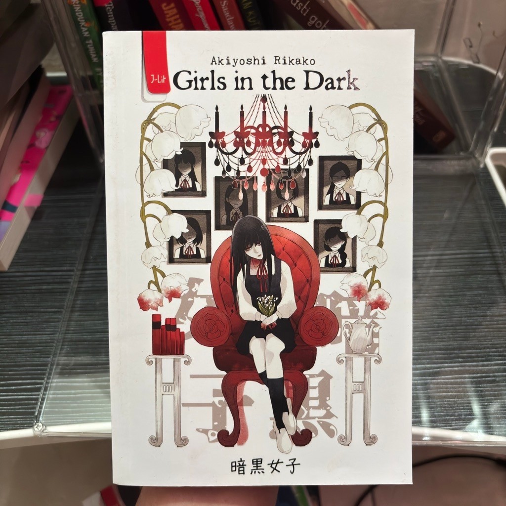 Girls In The Dark