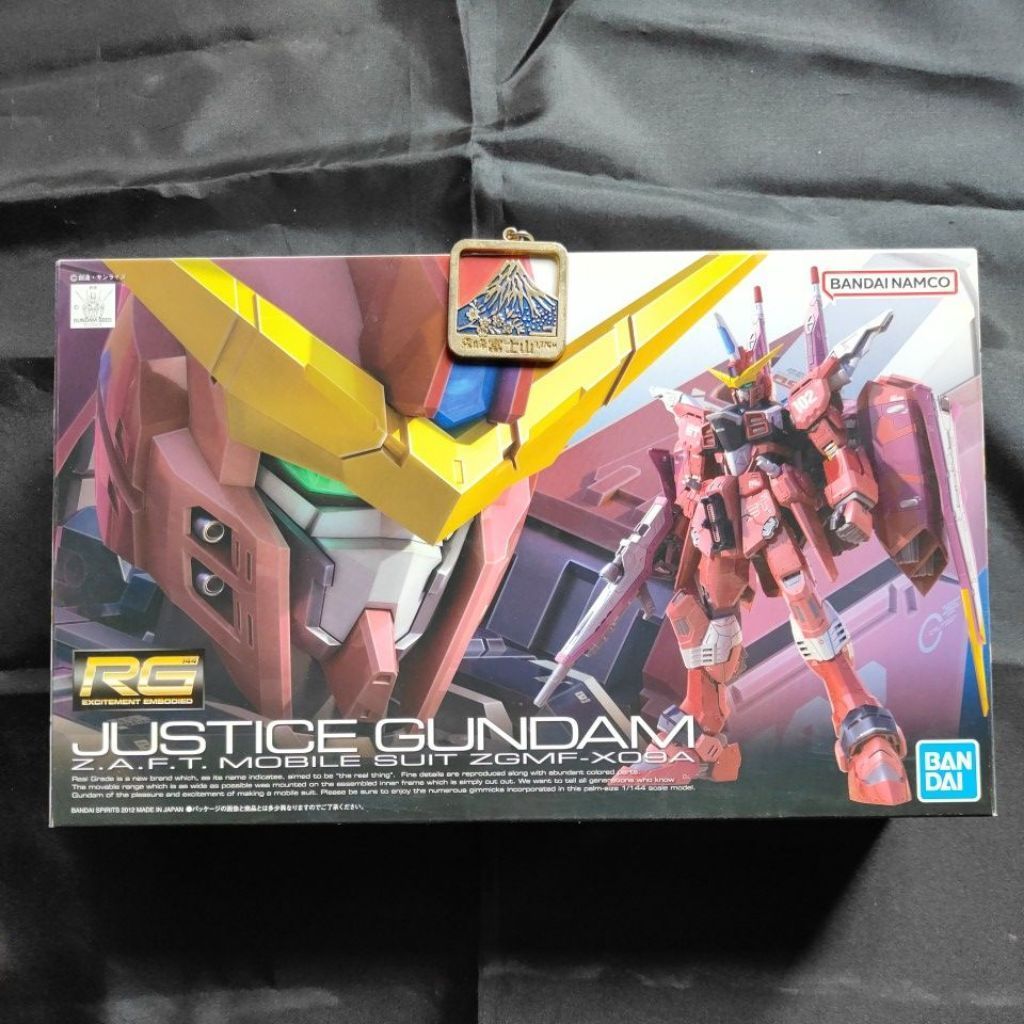 justice gundam RG