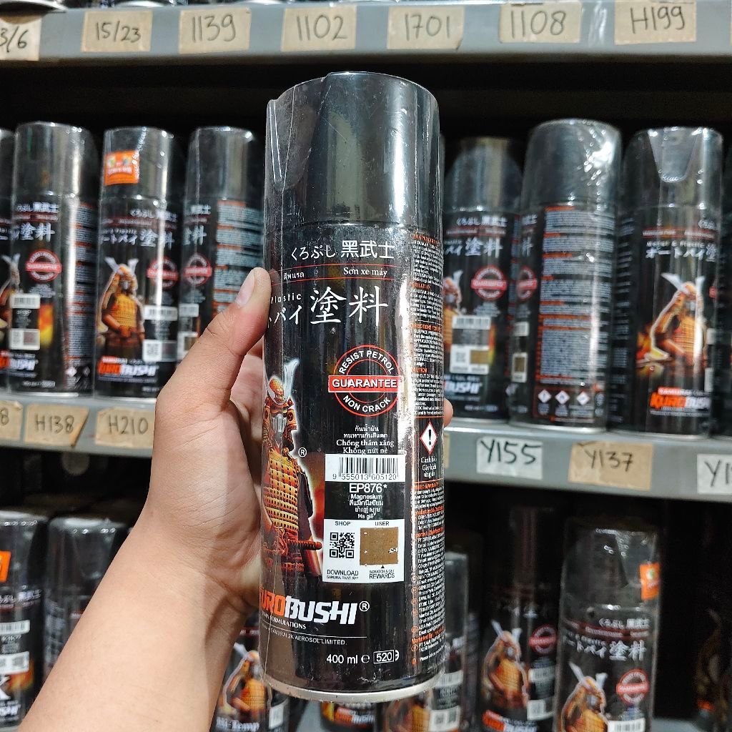 Pilox Samurai Paint Magnesium EP876* - Cat Semprot Coklat Magnesium 400ml