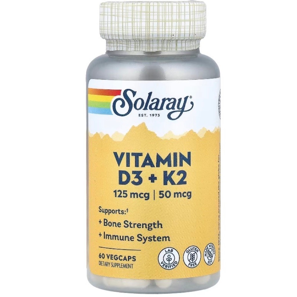 SOLARAY VITAMIN D3 K2 D3+K2 5000 IU 125 MCG