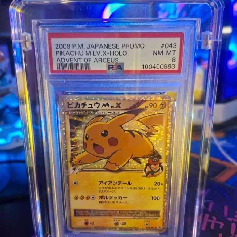 Pikachu #043 psa 8. JALUR LANGIT 16JT