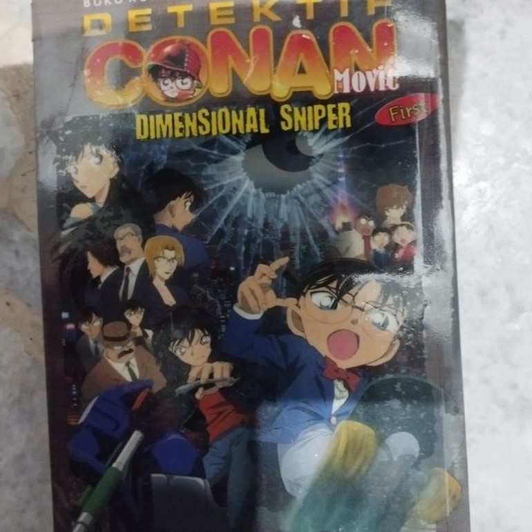 Preloved Original Detektif Conan Movie "Dimensional Sniper"