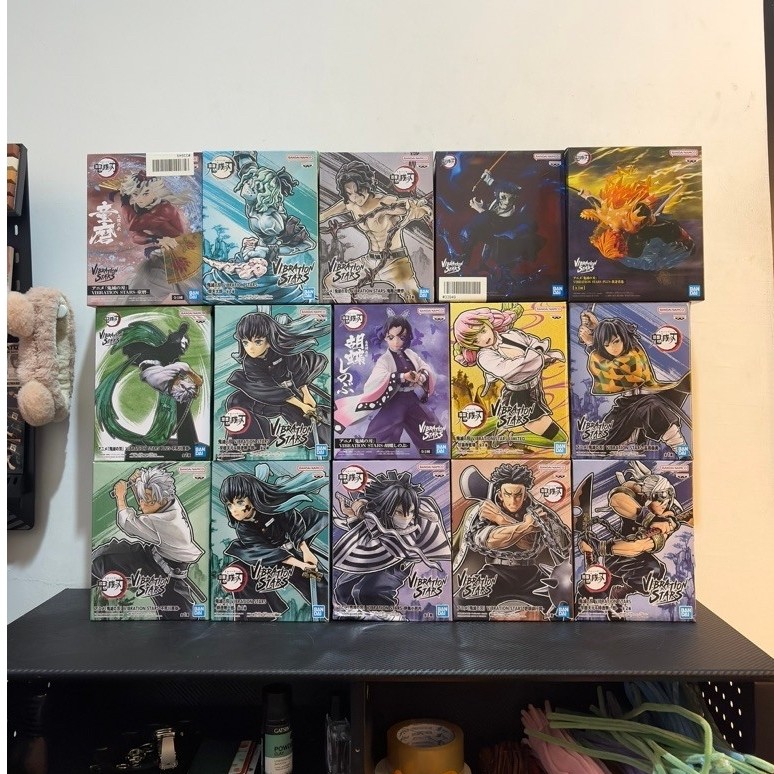 Vibration Stars Sanemi, Obanai, Gyomei, Muichiro, Giyu, Uzui, Zenitsu, Kaigaku, Muzan, Gyutaro, Doum