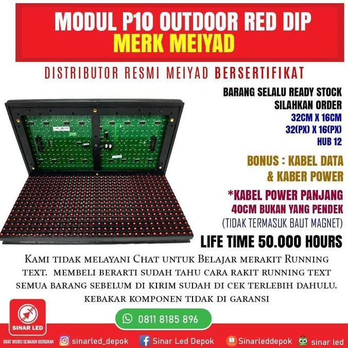 MODULE LED PANEL P10 RED DIP OUTDOOR