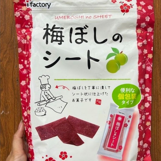 Ready Stock Umeboshi No Sheet Japanese Plum Japan