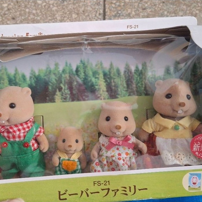 Sylvanian Families Beaver Family Rare