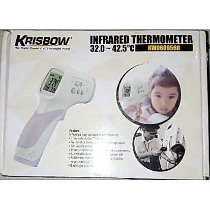 Thermogun Krisbow Infrared