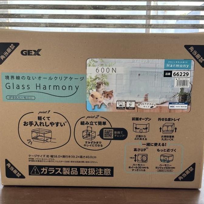HARGA DISC - GEX Glass Harmony 600  (hamster cage/apa aja) PxLxT 58x39.2x40cm