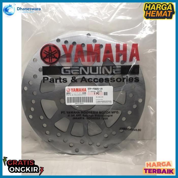 Piringan Disk Cakram Jupiter,Jupiter Z,Jupiter Mx,Xride