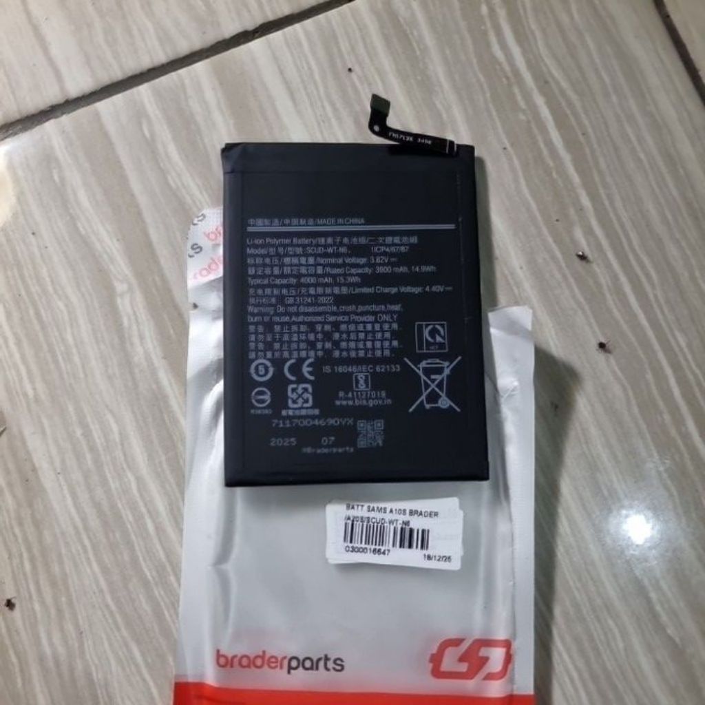 batre samsung a20s/a10s