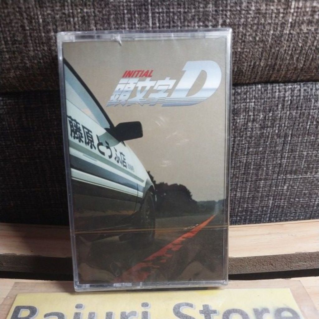 Kaset Pita "Initial D"/Segel Warna Gold/Original/Kaset Pita Mandarin/artist "Jay Chou"/Sealed/Rare I