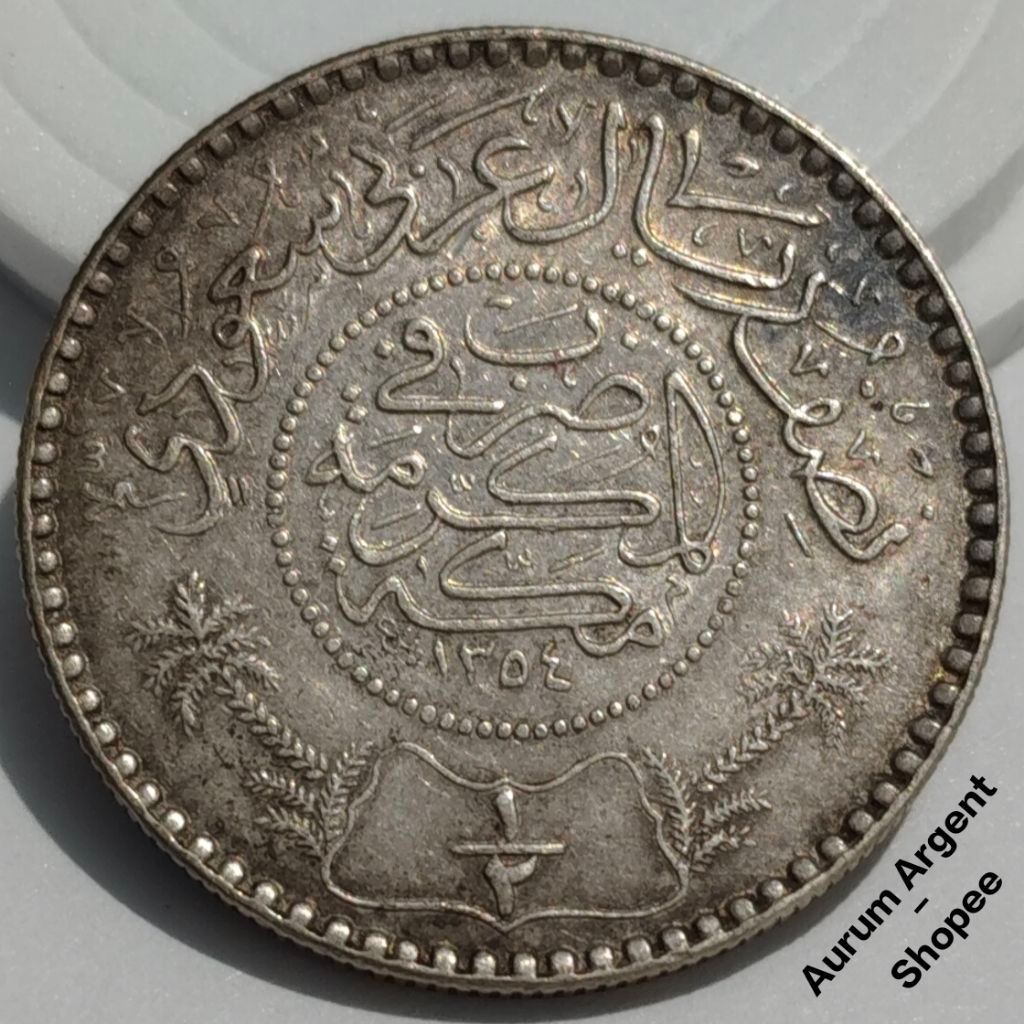 T.47-- 1 PC KOIN ASLI 1/2 RIYAL SAUDI ARABIA TH 1935. -- SILVER COIN --