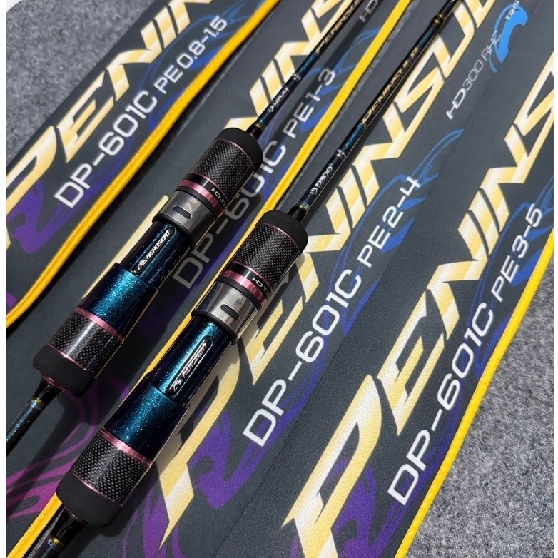 Joran Daido Peninsula HD300RHC 180cm – Jigging One Piece OH