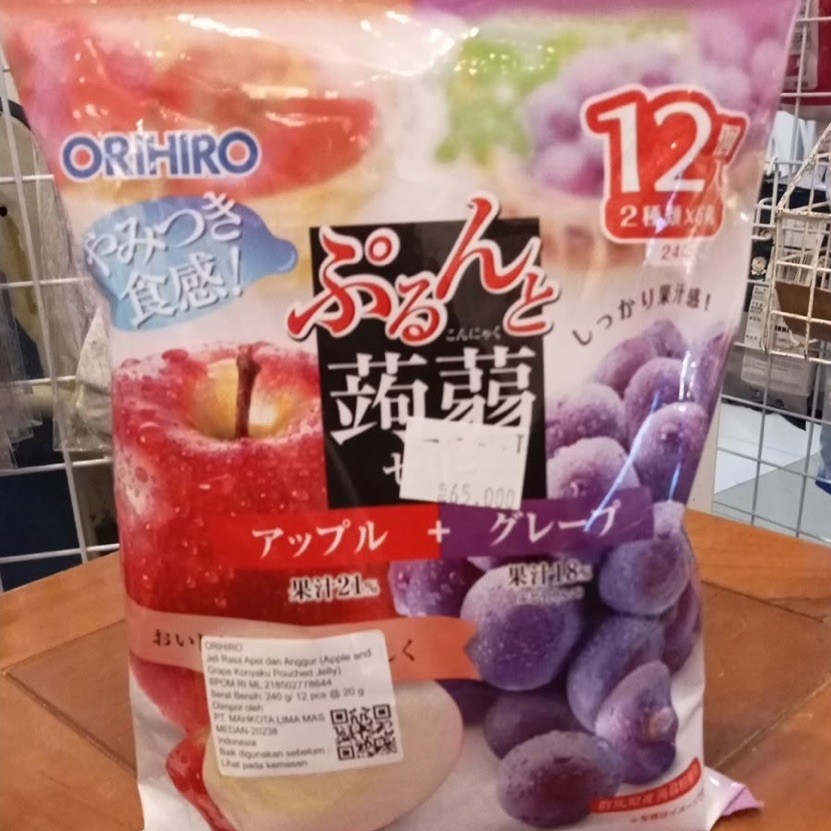 Orihiro Apple and Grape Konyaku Pouched Jelly