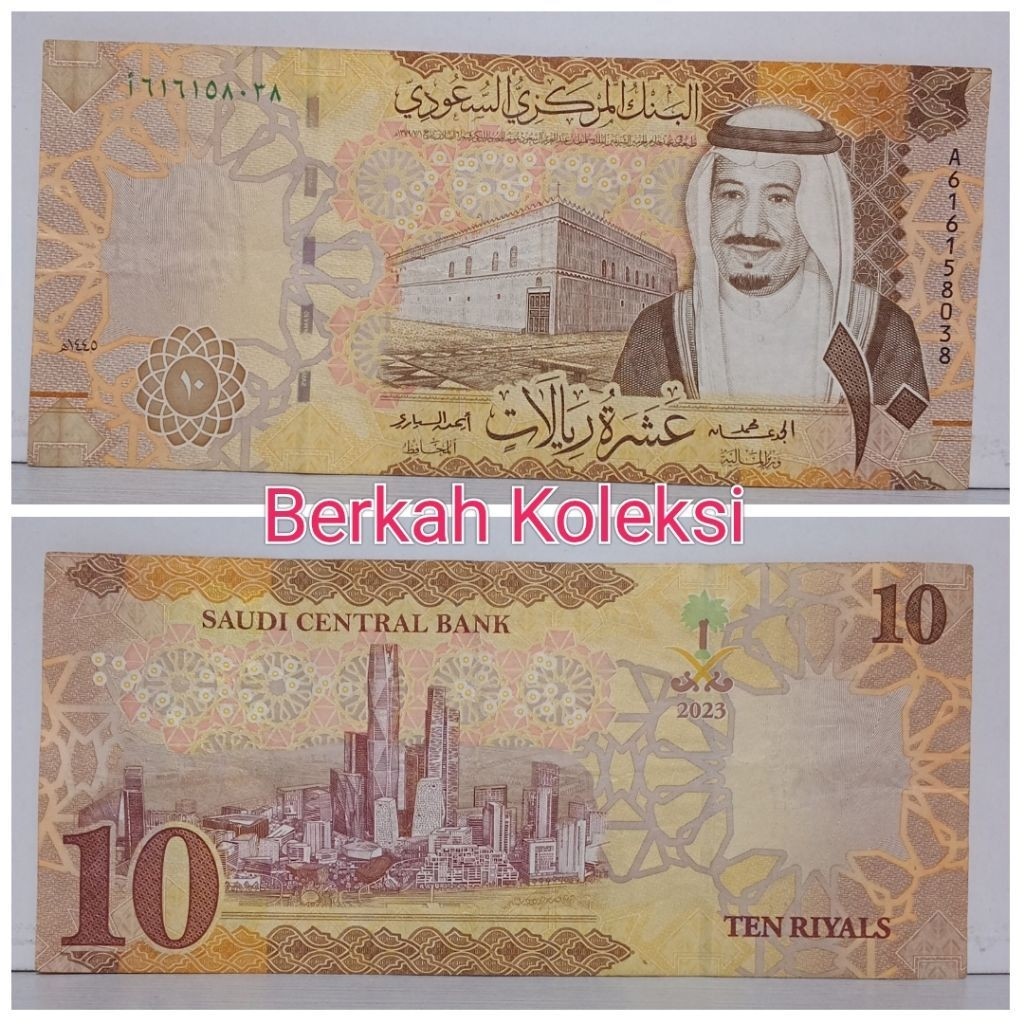 Uang Mancanegara Arab Saudi 10riyal AUNC seperti baru sesuai Foto