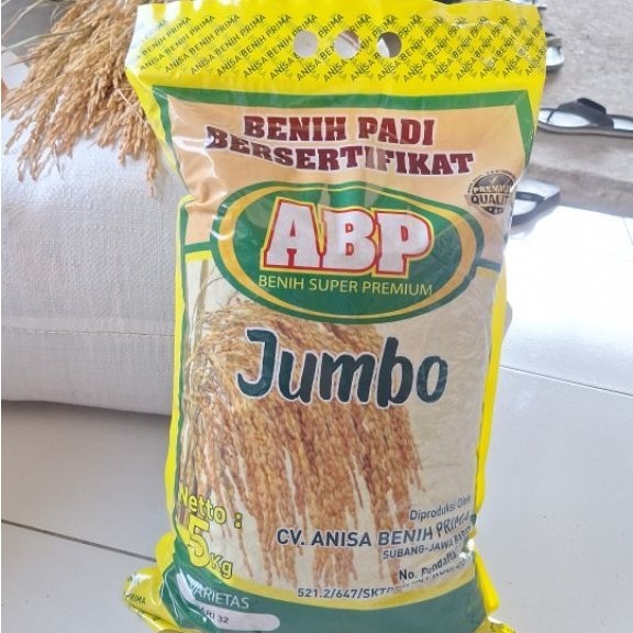 Benih bibit padi Inpari 32 jumbo Super premium kemasan 5kg